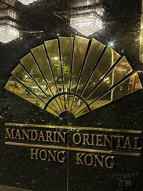 【I’m a FAN】 香港文华东方｜六十甲子的风华绝代