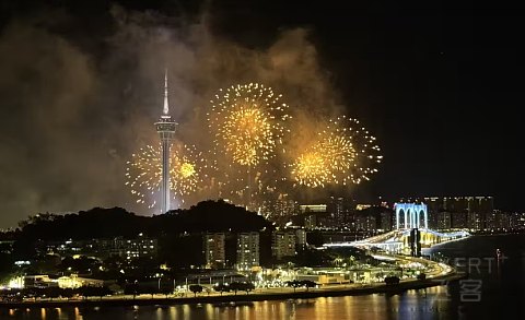 大山白酒店权益-珠海希尔顿