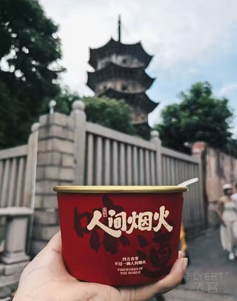 极好的餐饮体验—晋江荣誉国际酒店