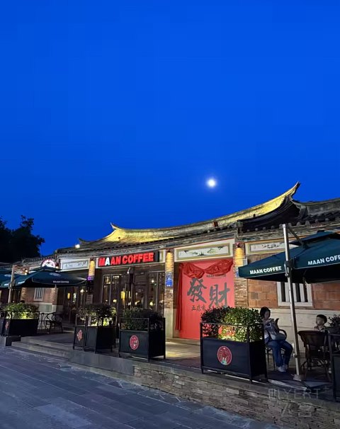 极好的餐饮体验—晋江荣誉国际酒店