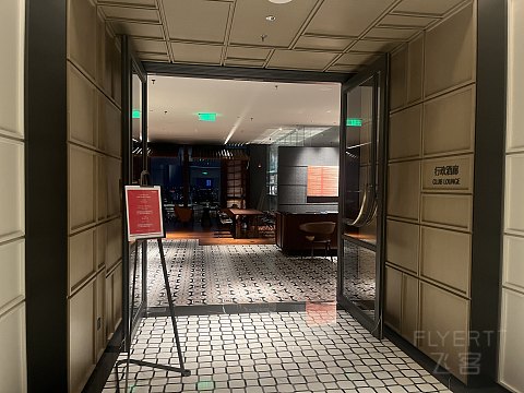 没有咖啡的日子｜深圳前海华侨城艾美酒店行政角房