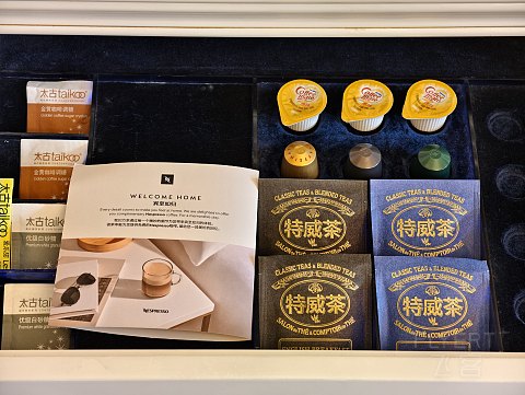 上合元年|如愿打卡天津丽思卡尔顿