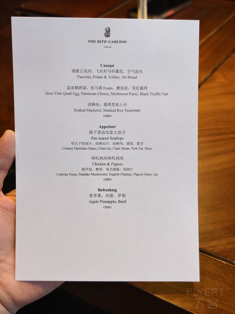 150222NBHWDDTUMJPCKSNX.png