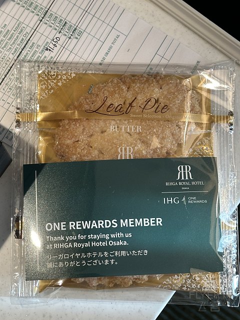 【最全攻略】大阪皇家丽嘉酒店