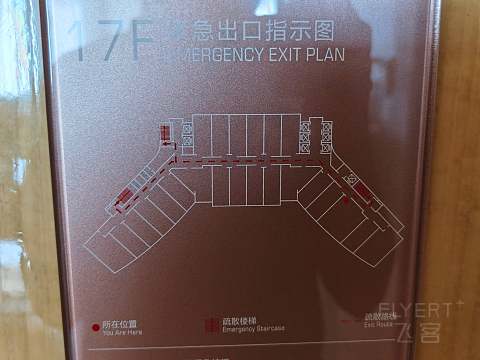国庆厚道依旧 | 河源希尔顿逸林行政套房入住报告