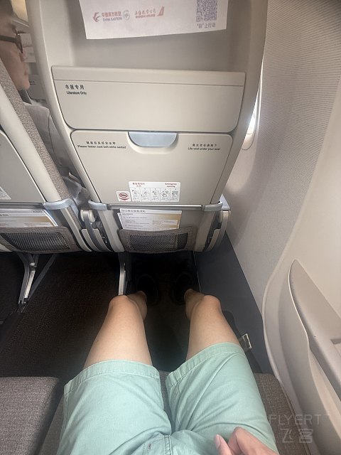 飞客首发🇨🇳🇨🇳瑞金机场🇨🇳🇨🇳