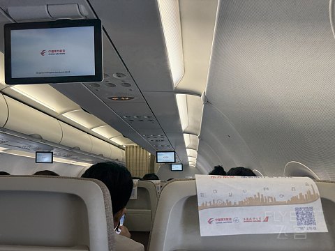 飞客首发🇨🇳🇨🇳瑞金机场🇨🇳🇨🇳