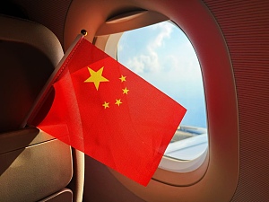 ɿ׷🇨🇳🇨🇳🇨🇳🇨& ...