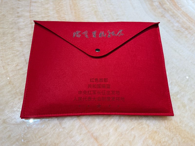161254GVULWETSMBBOXGLN.png