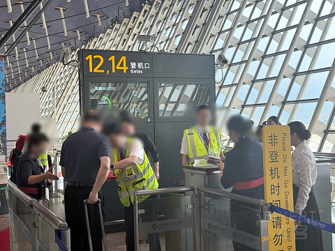 飞客首发🇨🇳🇨🇳瑞金机场🇨🇳🇨🇳
