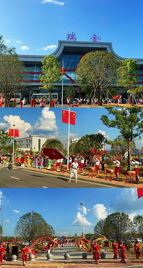 飞客首发🇨🇳🇨🇳瑞金机场🇨🇳🇨🇳