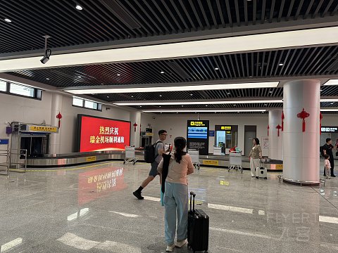 飞客首发🇨🇳🇨🇳瑞金机场🇨🇳🇨🇳