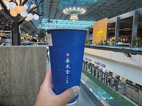 我们桃园“再见”！|台湾桃园机场T2航站楼环亚A1区贵宾厅真实测评