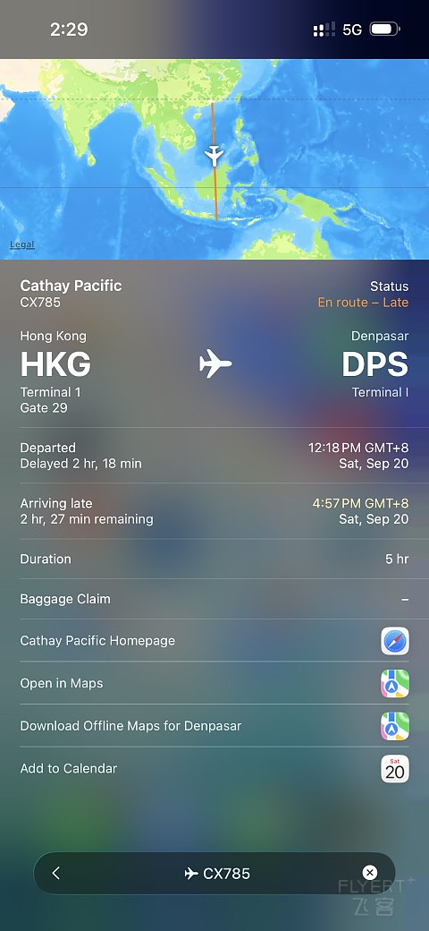 樺加沙前结束的巴厘岛旅行-CX965(4)/CX783(4)//杭州-香港-巴厘岛