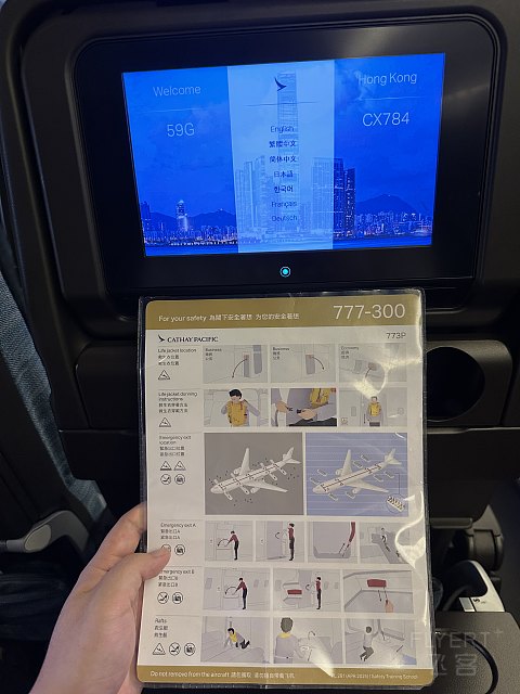 樺加沙前结束的巴厘岛旅行-CX965(4)/CX783(4)//杭州-香港-巴厘岛