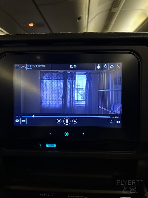 樺加沙前结束的巴厘岛旅行-CX965(4)/CX783(4)//杭州-香港-巴厘岛
