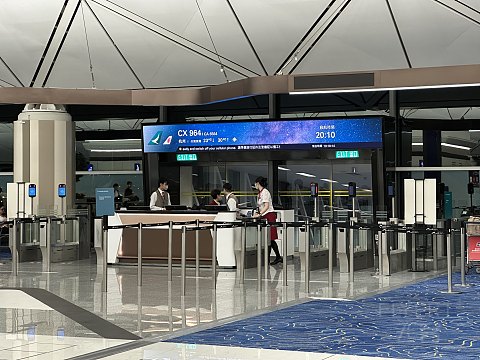 樺加沙前结束的巴厘岛旅行-CX965(4)/CX783(4)//杭州-香港-巴厘岛