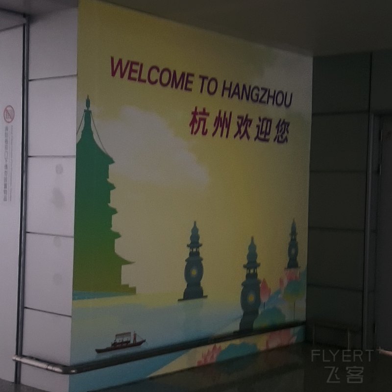 222816EUCLFDHQPPZXGHRS.png