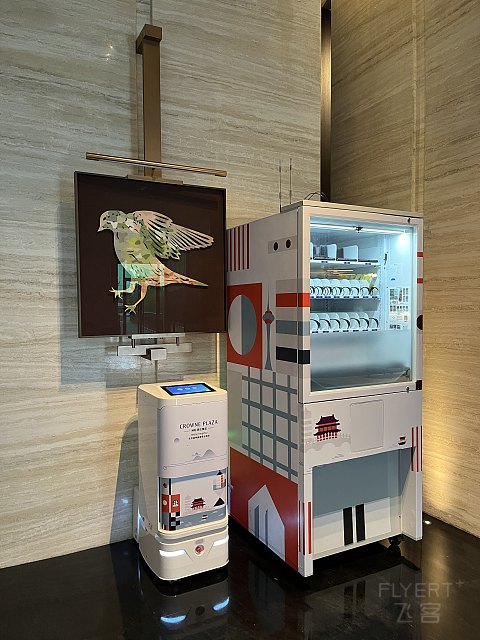 【房型首发】北京环球影城隔壁的高性价比新选——通州皇冠假日酒店单卧套房入住报告
