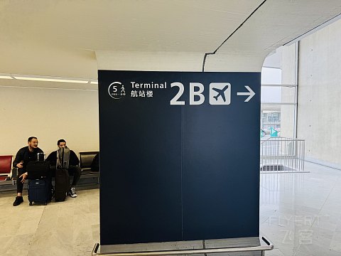 SAS Connect初体验 - 北欧航空SK574 CDG-ARN 巴黎戴高乐 - 斯德哥尔摩阿兰达 飞行简报