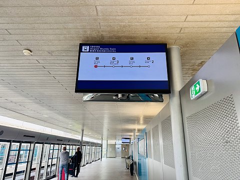 SAS Connect初体验 - 北欧航空SK574 CDG-ARN 巴黎戴高乐 - 斯德哥尔摩阿兰达 飞行简报