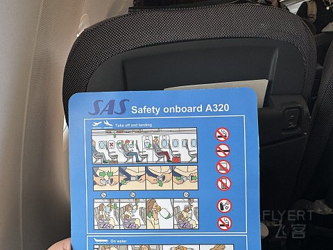SAS Connect初体验 - 北欧航空SK574 CDG-ARN 巴黎戴高乐 - 斯德哥尔摩阿兰达 飞行简报