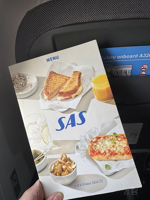 SAS Connect初体验 - 北欧航空SK574 CDG-ARN 巴黎戴高乐 - 斯德哥尔摩阿兰达 飞行简报