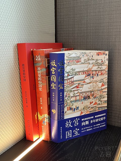 【房型首发】北京环球影城隔壁的高性价比新选——通州皇冠假日酒店单卧套房入住报告