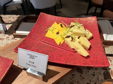 【房型首发】北京环球影城隔壁的高性价比新选——通州皇冠假日酒店单卧套房入住报告
