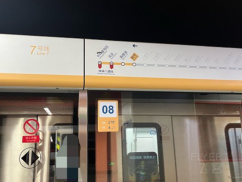 【房型首发】北京环球影城隔壁的高性价比新选——通州皇冠假日酒店单卧套房入住报告