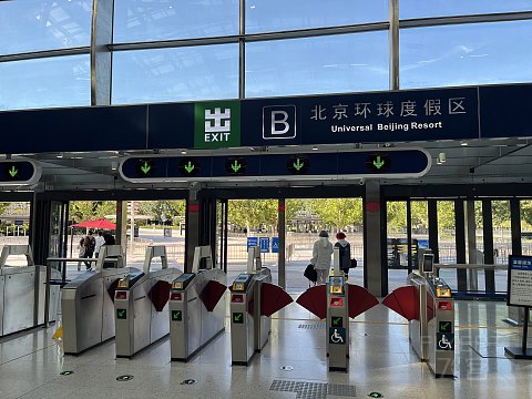 【房型首发】北京环球影城隔壁的高性价比新选——通州皇冠假日酒店单卧套房入住报告