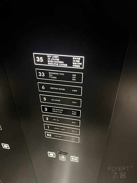人道此处花似锦，偏我来时不逢春 | JW Marriott Changsha