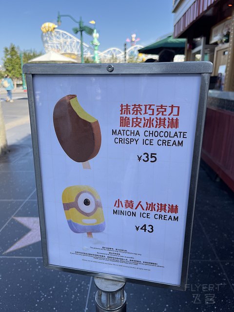 【房型首发】北京环球影城隔壁的高性价比新选——通州皇冠假日酒店单卧套房入住报告
