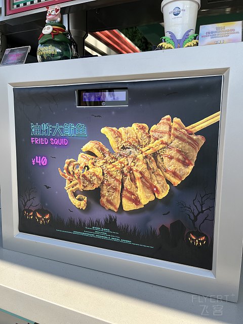 【房型首发】北京环球影城隔壁的高性价比新选——通州皇冠假日酒店单卧套房入住报告