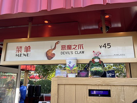 【房型首发】北京环球影城隔壁的高性价比新选——通州皇冠假日酒店单卧套房入住报告