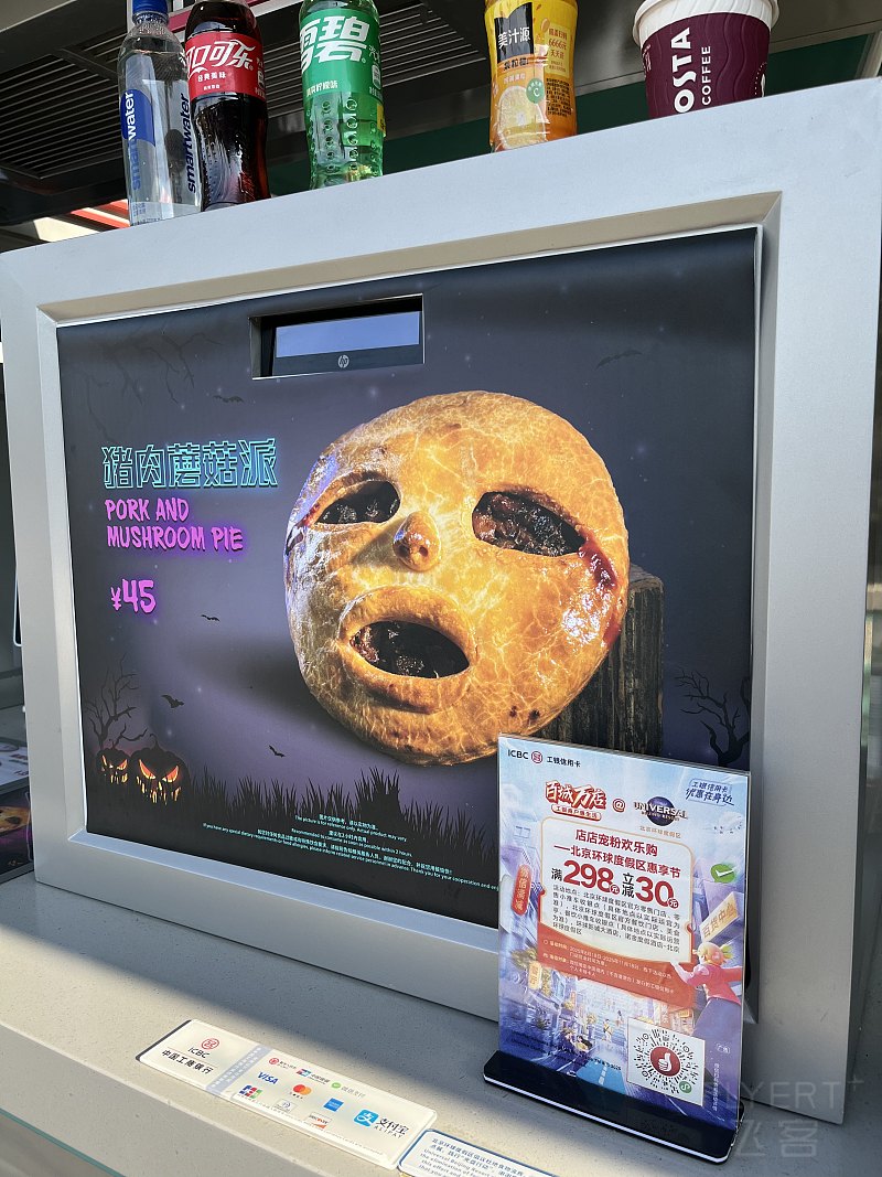 075418XTEDWQJCHUADRSRI.png