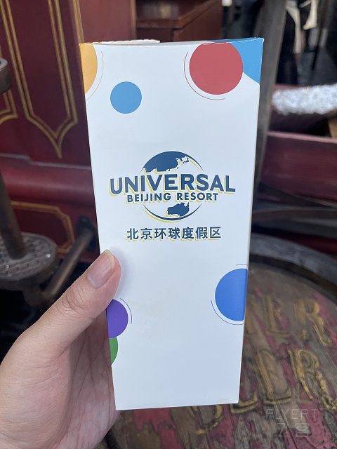 【房型首发】北京环球影城隔壁的高性价比新选——通州皇冠假日酒店单卧套房入住报告