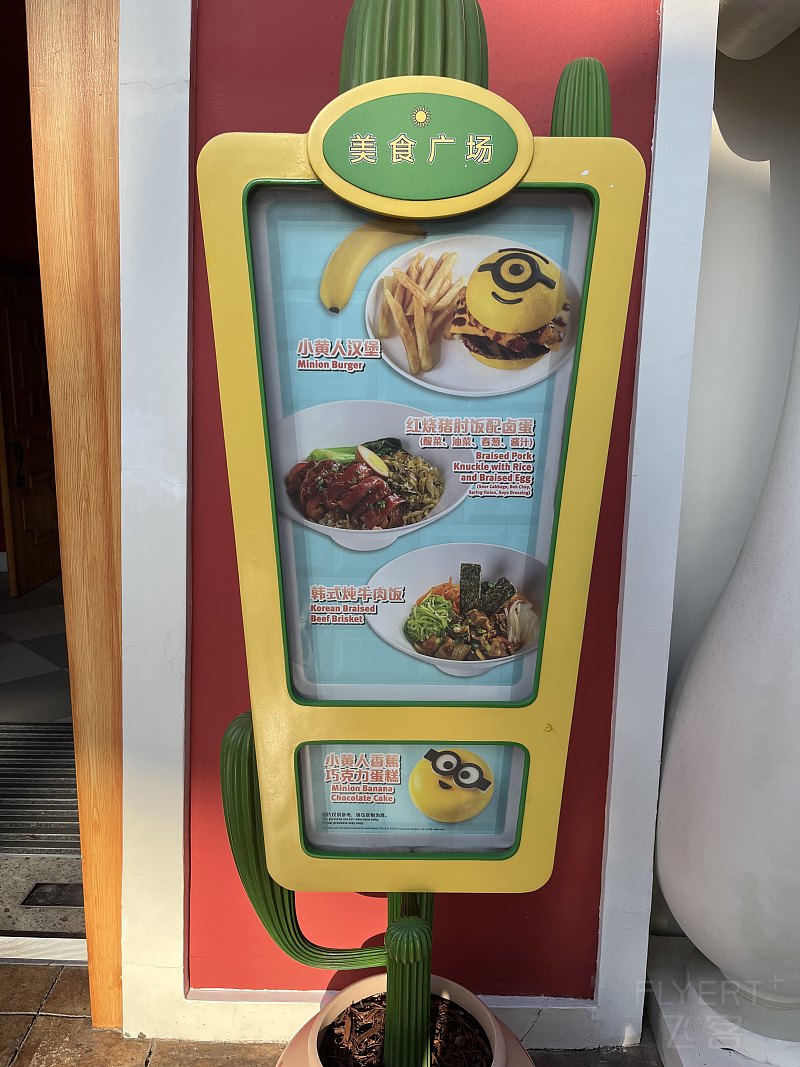 080104VABLMIWOFGCYIERV.png