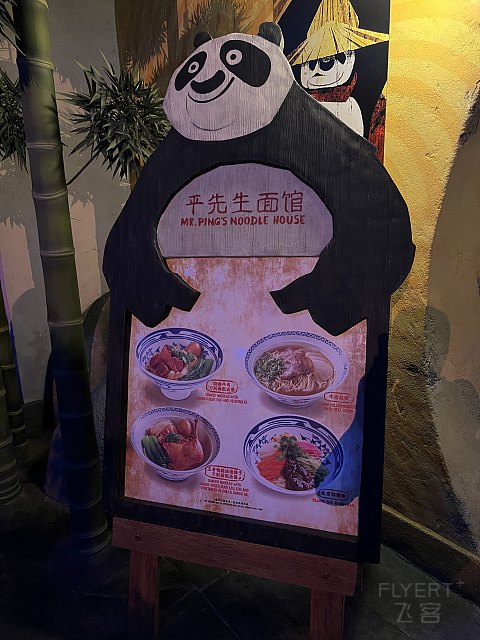 【房型首发】北京环球影城隔壁的高性价比新选——通州皇冠假日酒店单卧套房入住报告