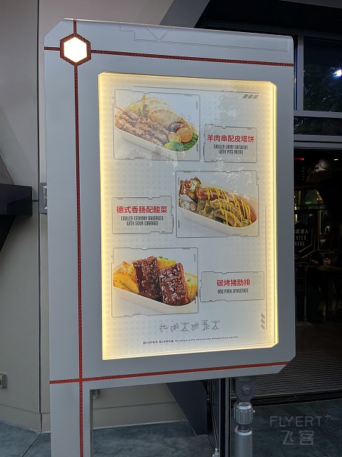 【房型首发】北京环球影城隔壁的高性价比新选——通州皇冠假日酒店单卧套房入住报告