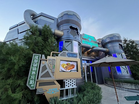 【房型首发】北京环球影城隔壁的高性价比新选——通州皇冠假日酒店单卧套房入住报告