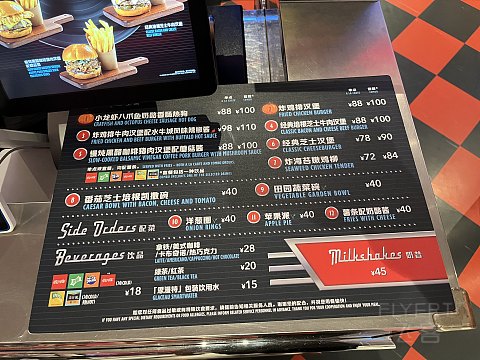 【房型首发】北京环球影城隔壁的高性价比新选——通州皇冠假日酒店单卧套房入住报告