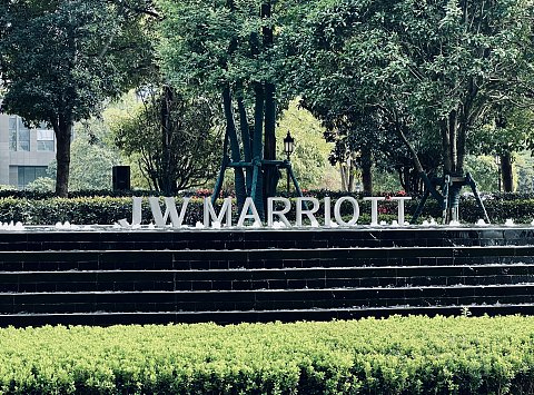 人道此处花似锦，偏我来时不逢春 | JW Marriott Changsha