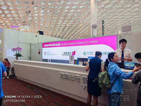 国庆体验冷门航线川航深圳来回西昌 3U3651&3U3652快速通道及休息室简报