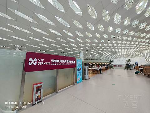 国庆体验冷门航线川航深圳来回西昌 3U3651&3U3652快速通道及休息室简报