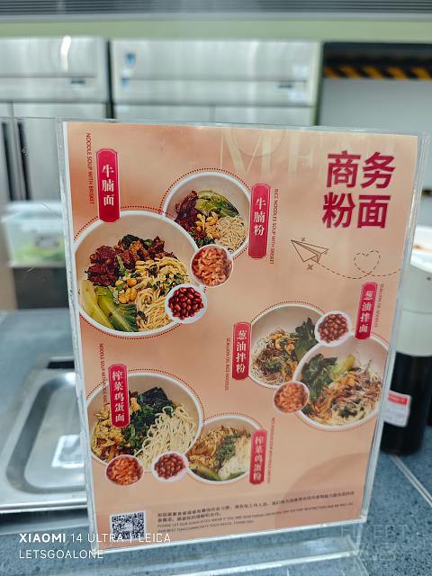 国庆体验冷门航线川航深圳来回西昌 3U3651&3U3652快速通道及休息室简报