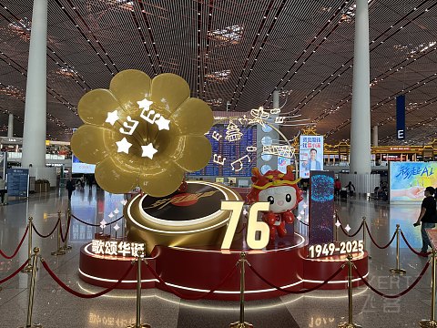 京渝快线再次体验｜CA4148北京首都-重庆江北，丰富口播介绍山城，餐饮服务逐渐佛系