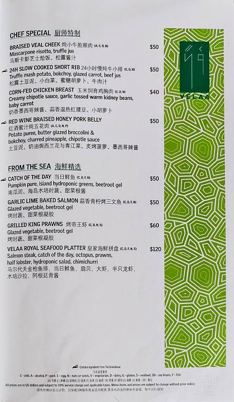 马尔代夫艾美大使入住体验 | 3种房型全方位测评