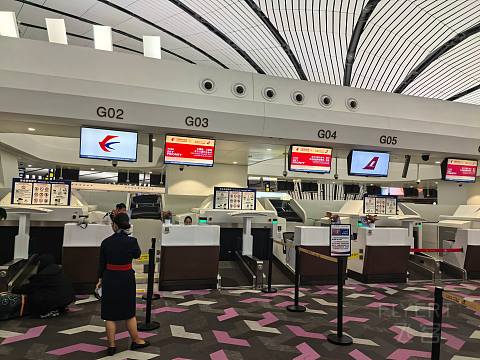 国庆游大马——PKX—KUL—PEN东航MU795公务舱体验#踏秋而行#