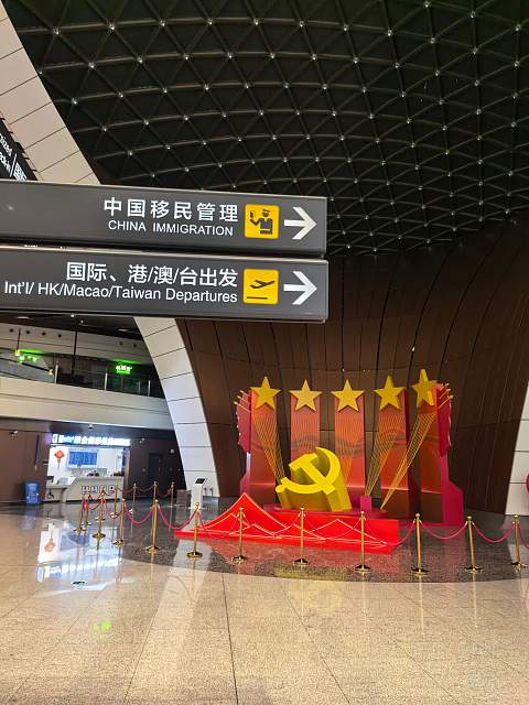 国庆游大马——PKX—KUL—PEN东航MU795公务舱体验#踏秋而行#